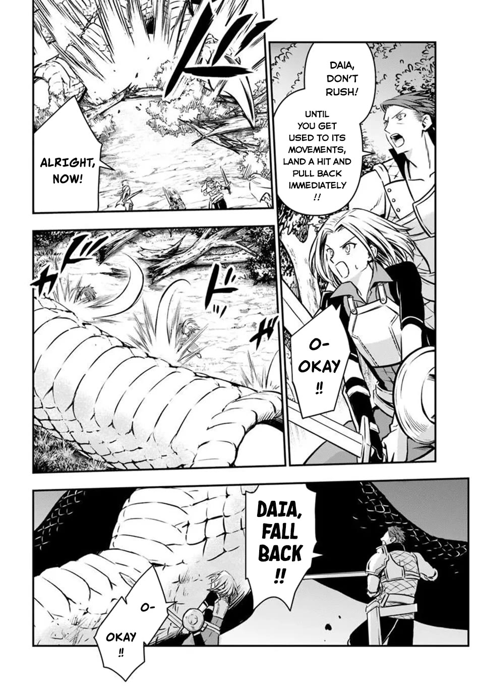 Kanzen Kaihi Healer no Kiseki chapter 69 page 24