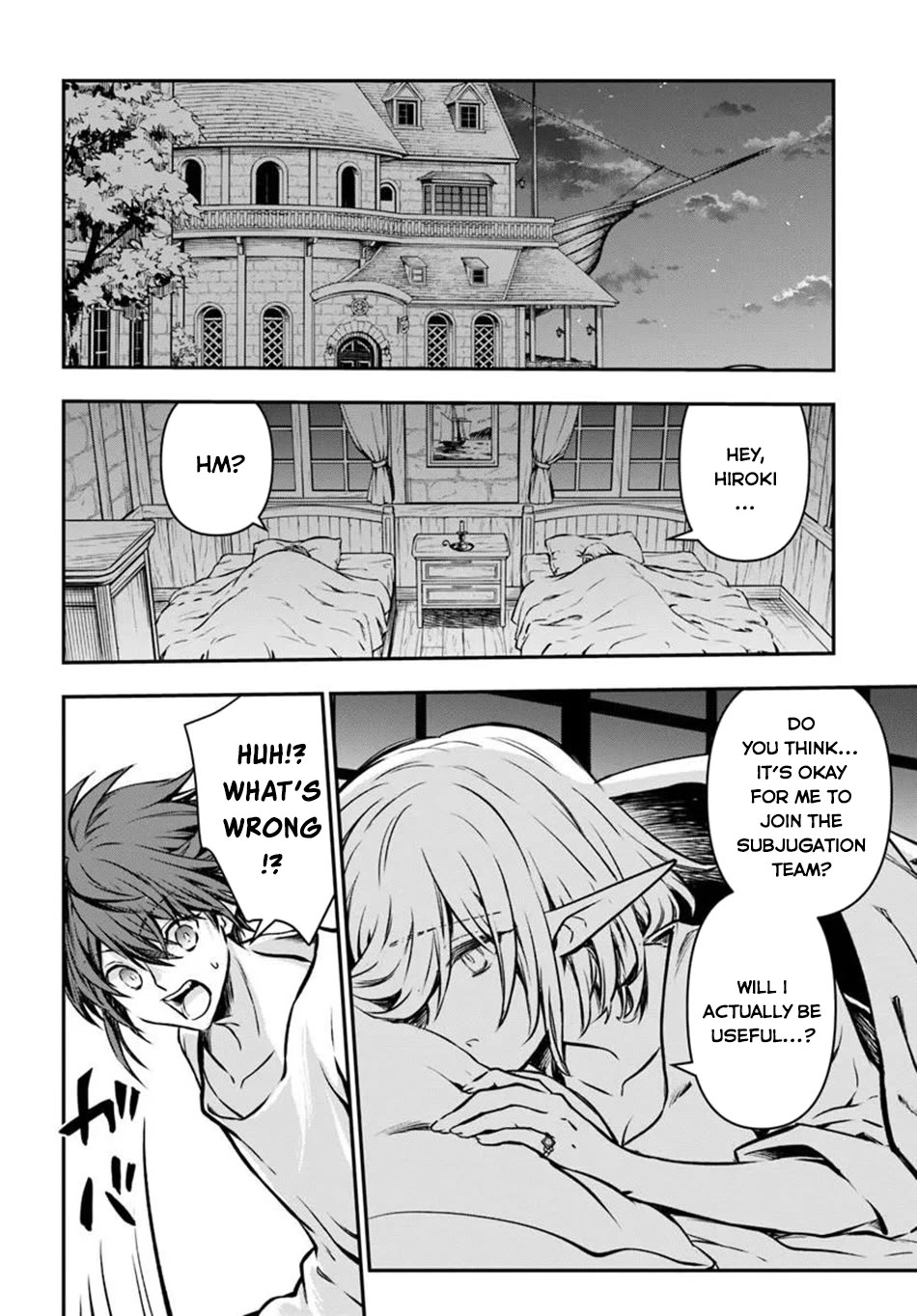 Kanzen Kaihi Healer no Kiseki chapter 69 page 3