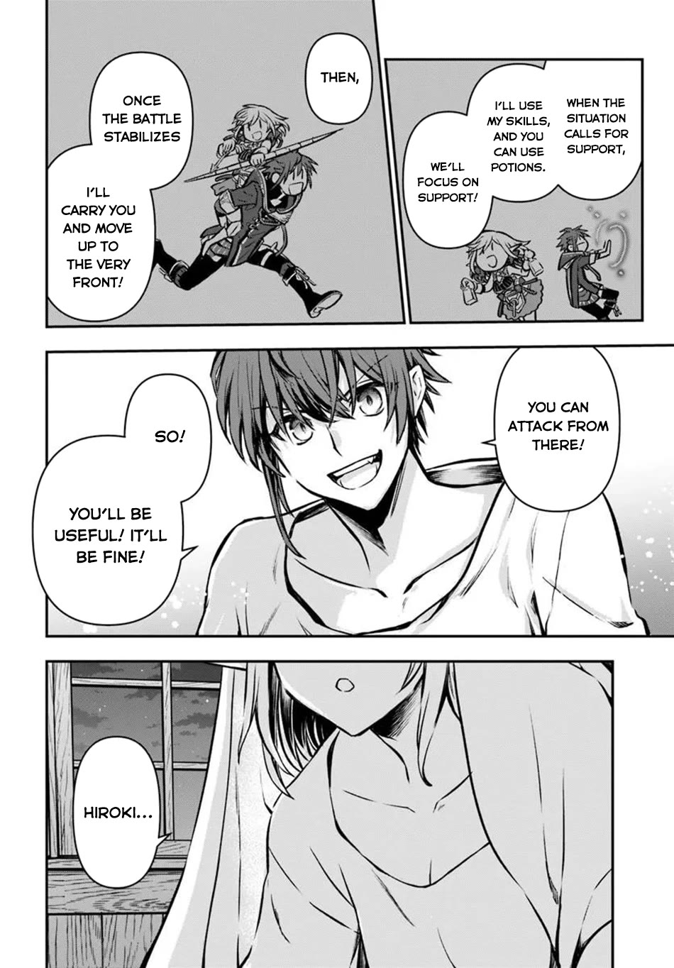 Kanzen Kaihi Healer no Kiseki chapter 69 page 5