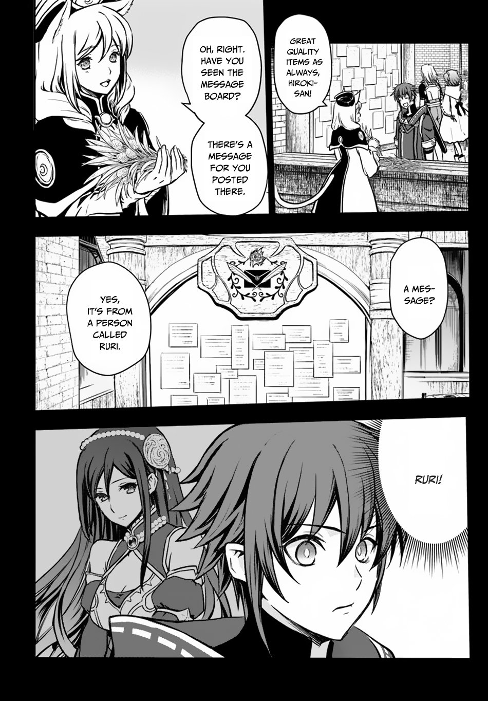 Kanzen Kaihi Healer no Kiseki chapter 9 page 11