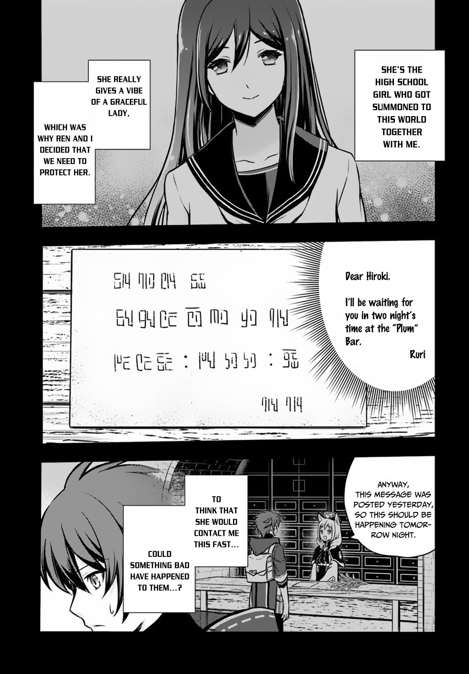 Kanzen Kaihi Healer no Kiseki chapter 9 page 12