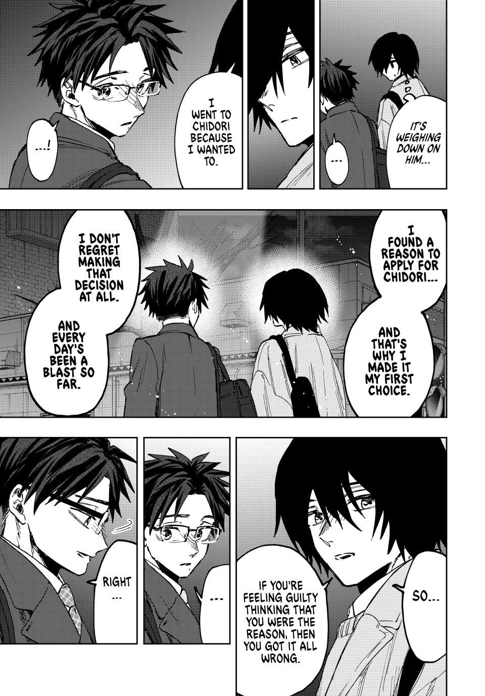 Kaoru Hana wa Rin to Saku chapter 115 page 3