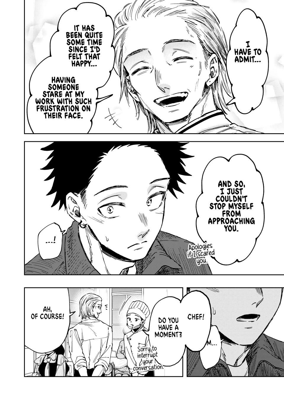 Kaoru Hana wa Rin to Saku chapter 118 page 4