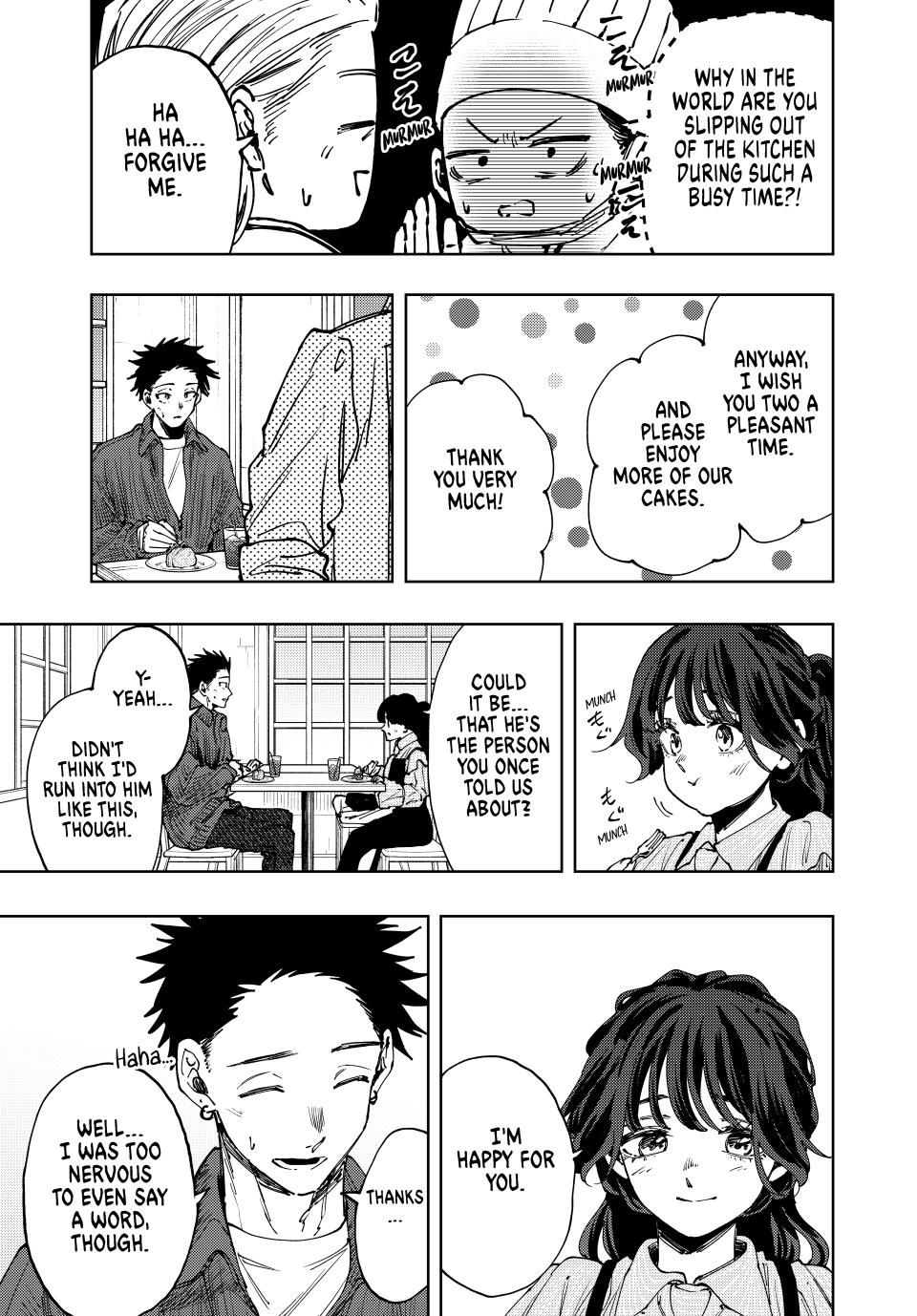 Kaoru Hana wa Rin to Saku chapter 118 page 5