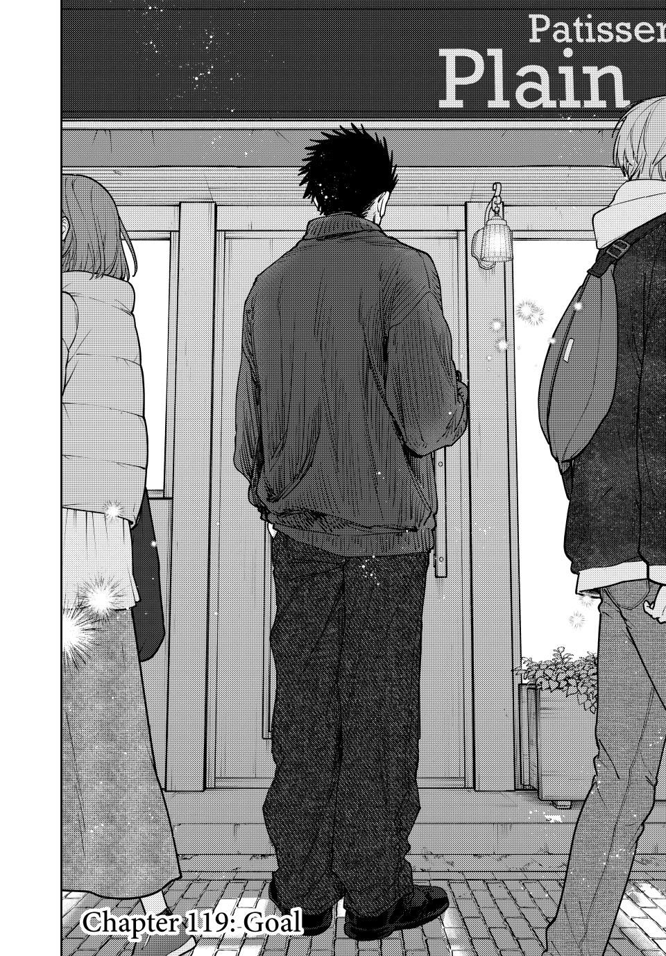 Kaoru Hana wa Rin to Saku chapter 119 page 2