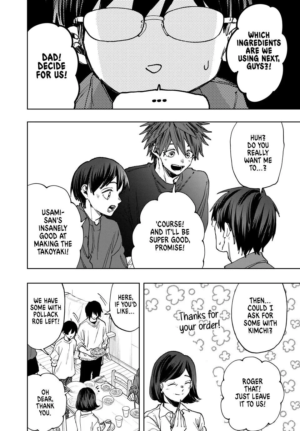 Kaoru Hana wa Rin to Saku chapter 125 page 10