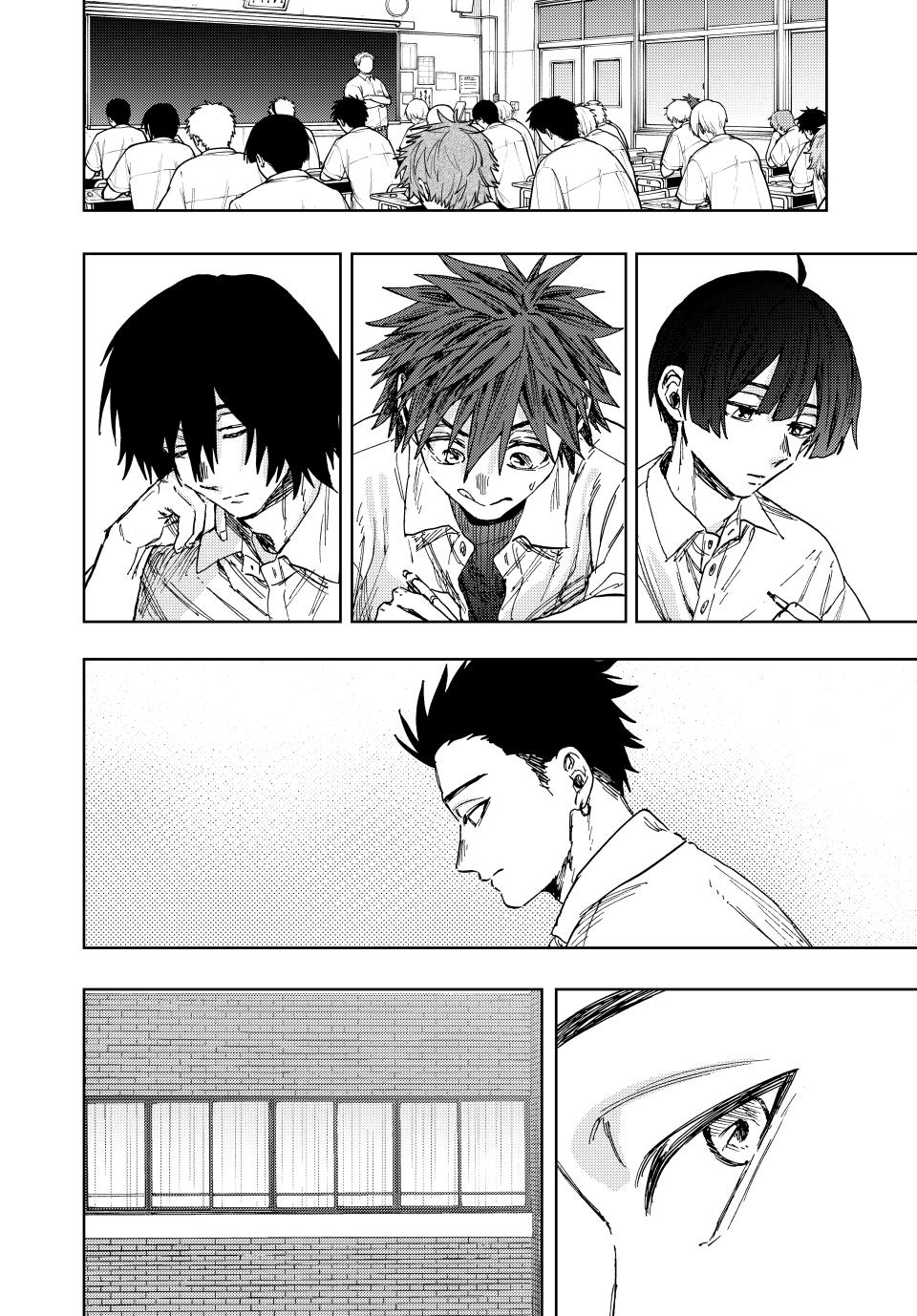 Kaoru Hana wa Rin to Saku chapter 135 page 18