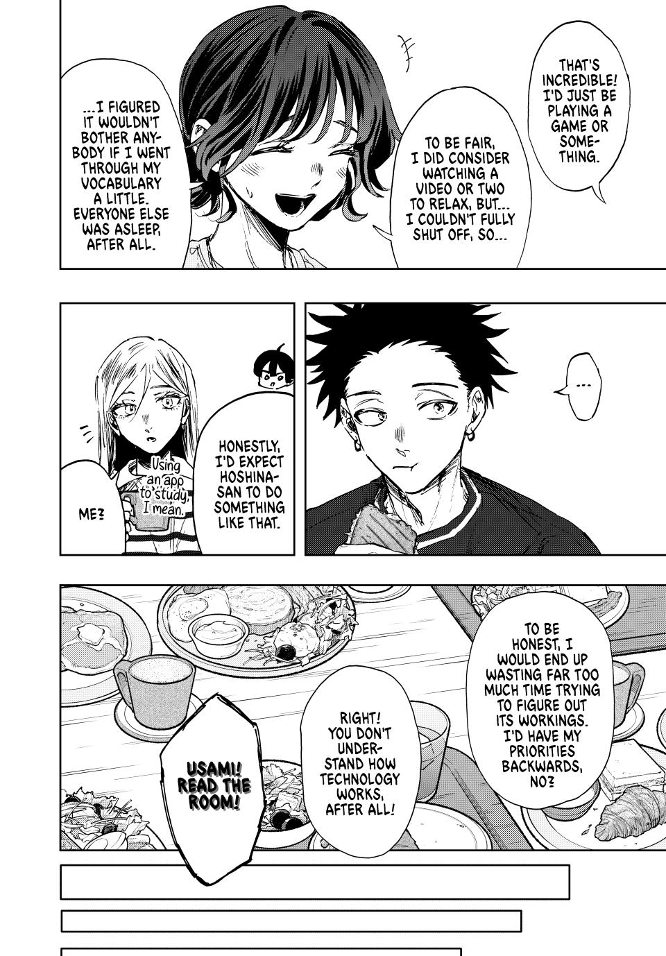 Kaoru Hana wa Rin to Saku chapter 136 page 14