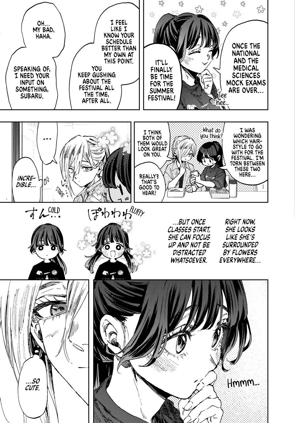 Kaoru Hana wa Rin to Saku chapter 148 page 9