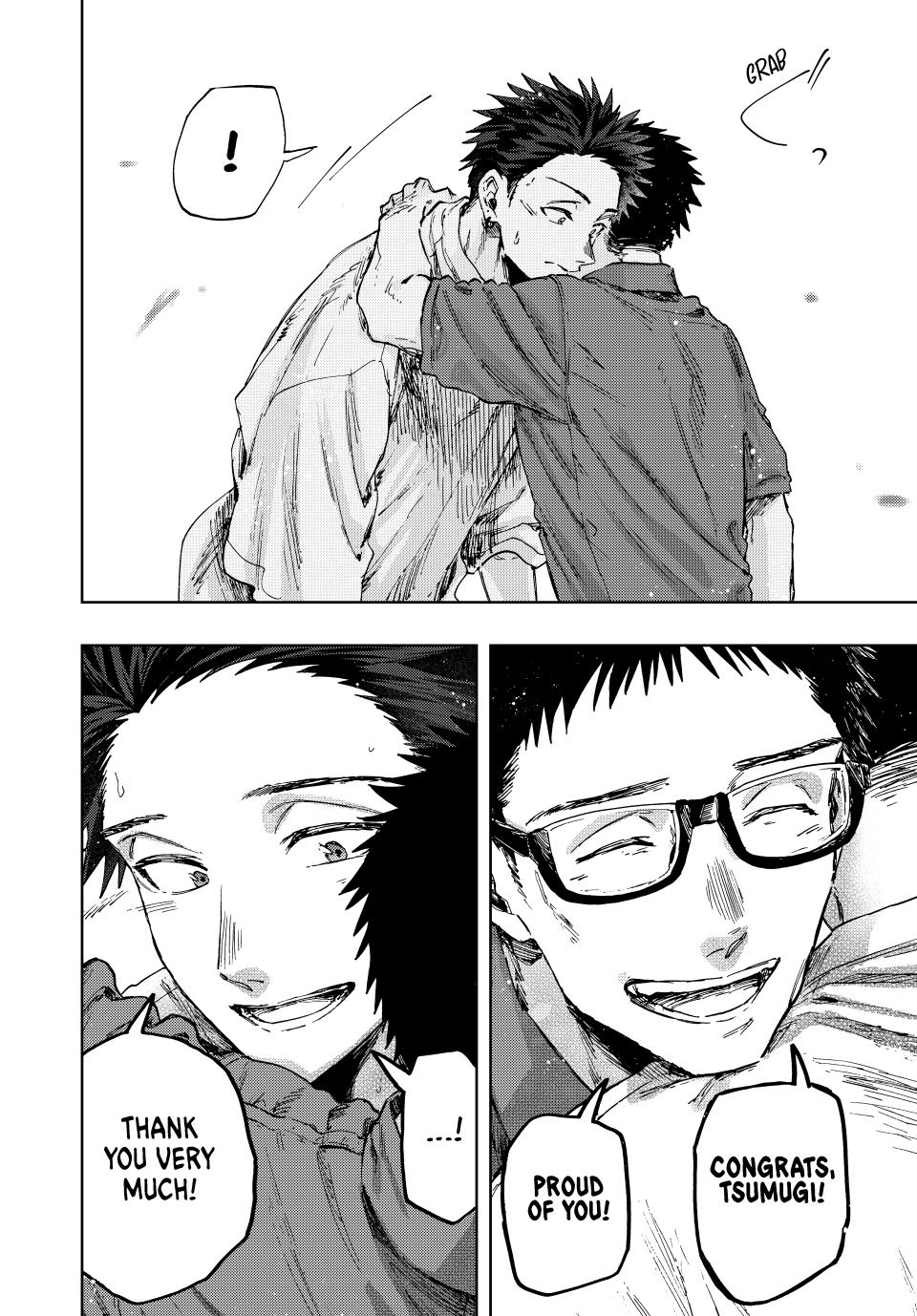 Kaoru Hana wa Rin to Saku chapter 152 page 22