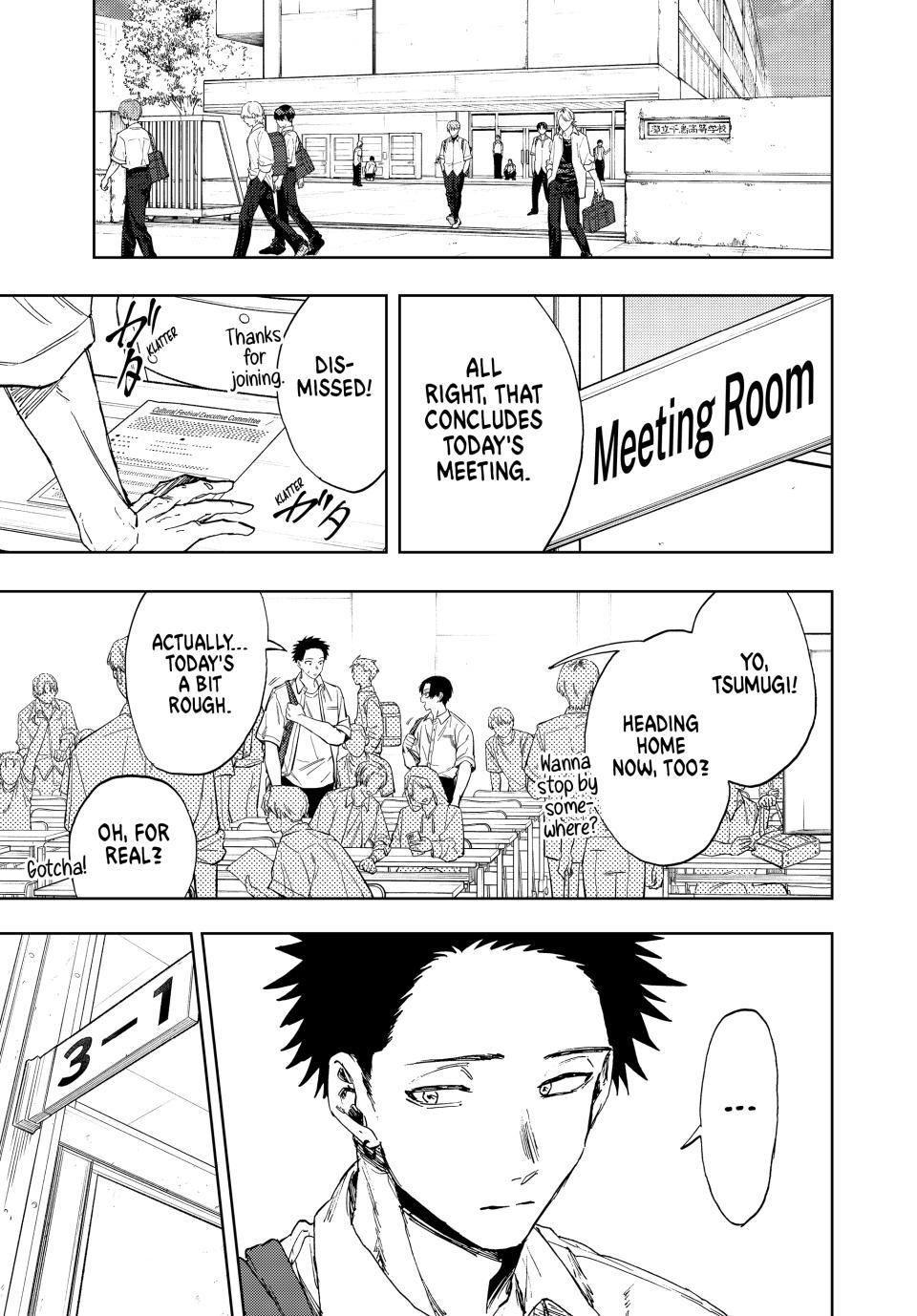 Kaoru Hana wa Rin to Saku chapter 168 page 1