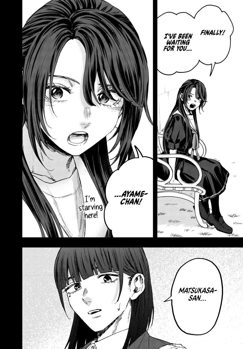 Kaoru Hana wa Rin to Saku chapter 172 page 14