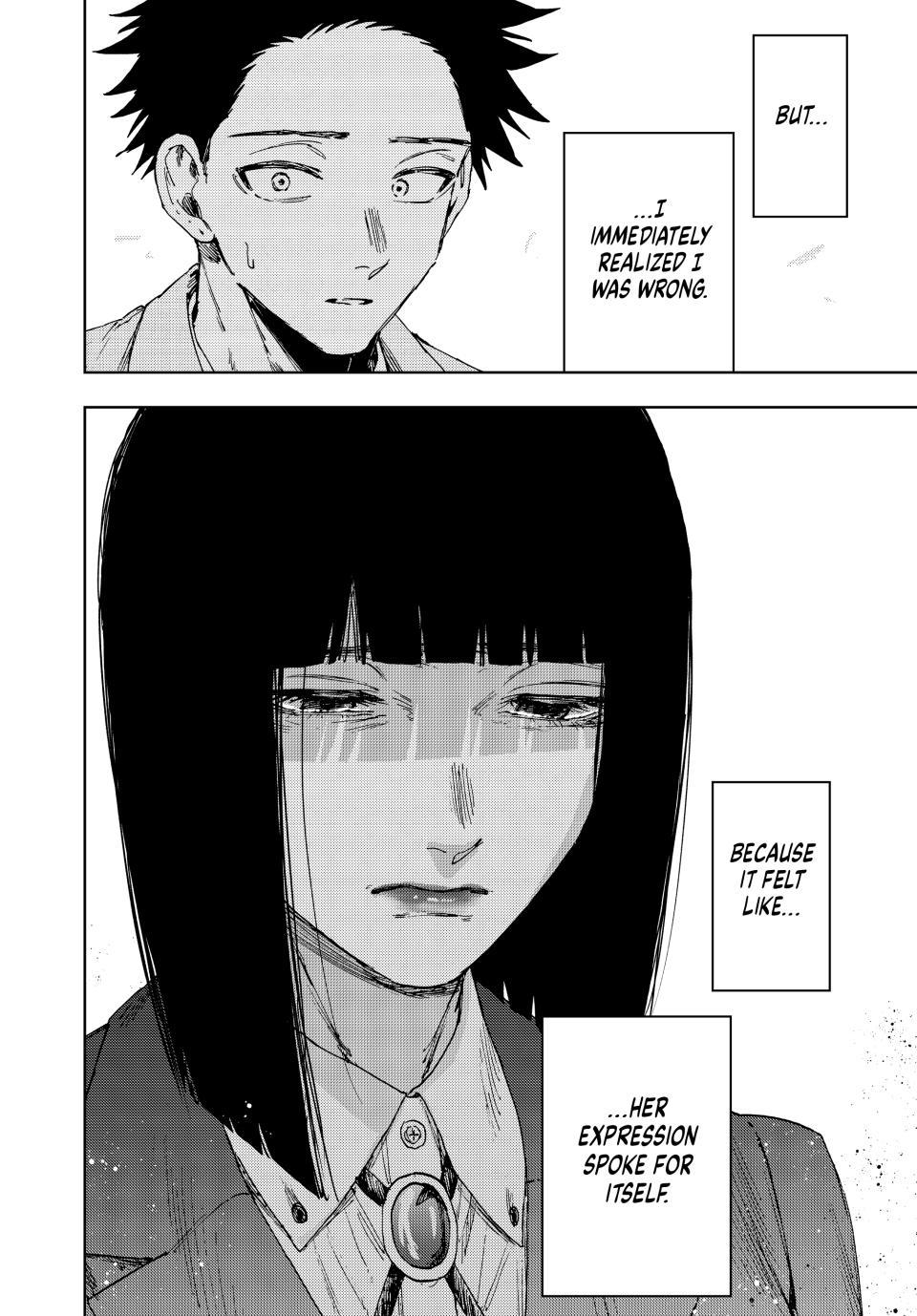 Kaoru Hana wa Rin to Saku chapter 174 page 2