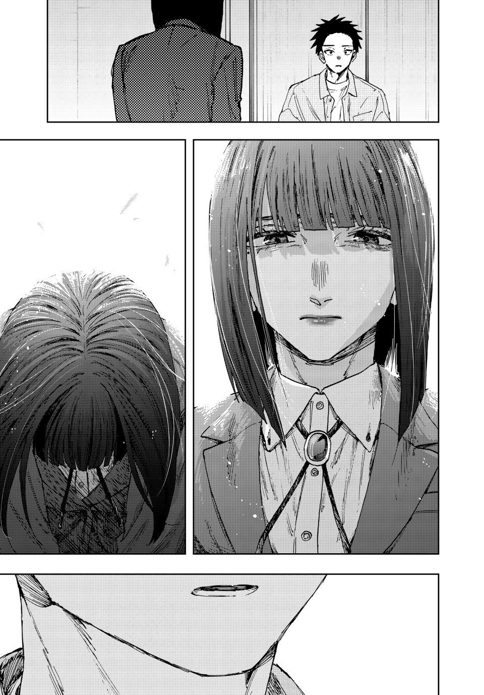 Kaoru Hana wa Rin to Saku chapter 174 page 22