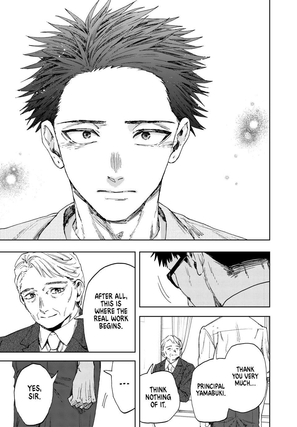 Kaoru Hana wa Rin to Saku chapter 174 page 24