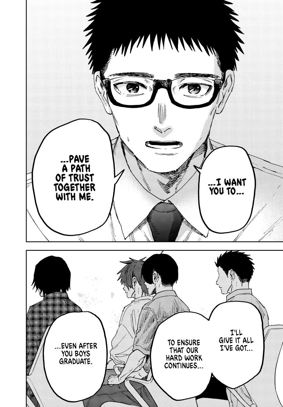 Kaoru Hana wa Rin to Saku chapter 175 page 18