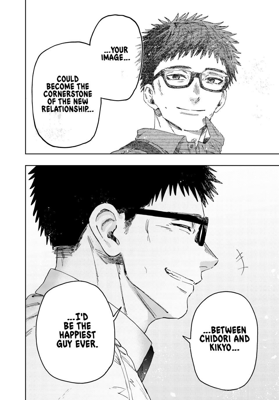 Kaoru Hana wa Rin to Saku chapter 175 page 20