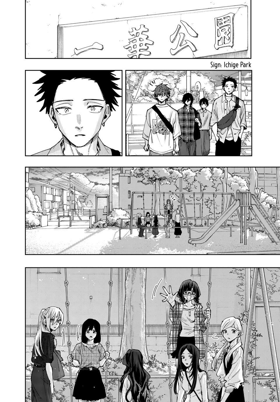 Kaoru Hana wa Rin to Saku chapter 175 page 24