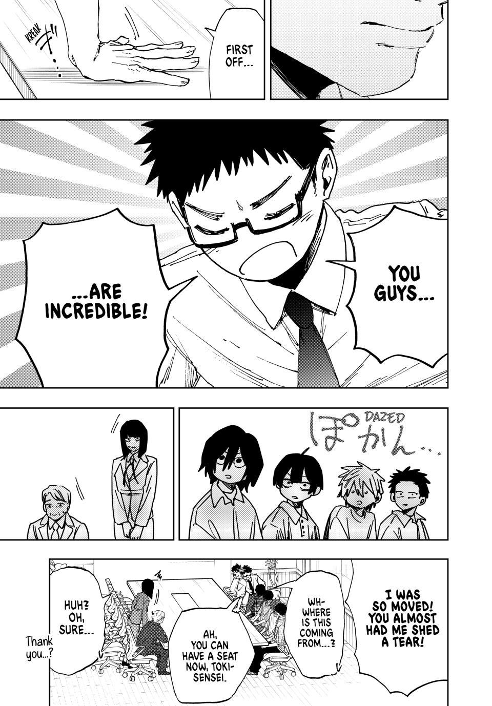 Kaoru Hana wa Rin to Saku chapter 175 page 3