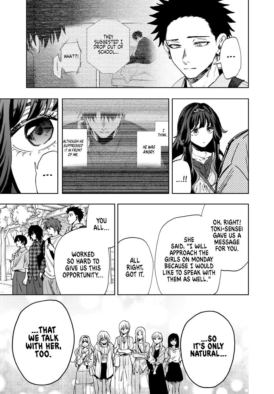 Kaoru Hana wa Rin to Saku chapter 176 page 15