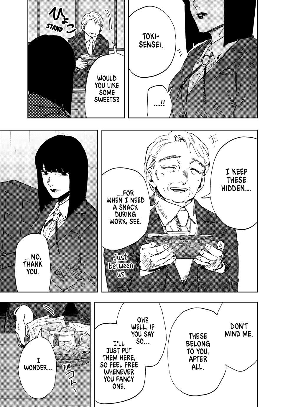 Kaoru Hana wa Rin to Saku chapter 176 page 23