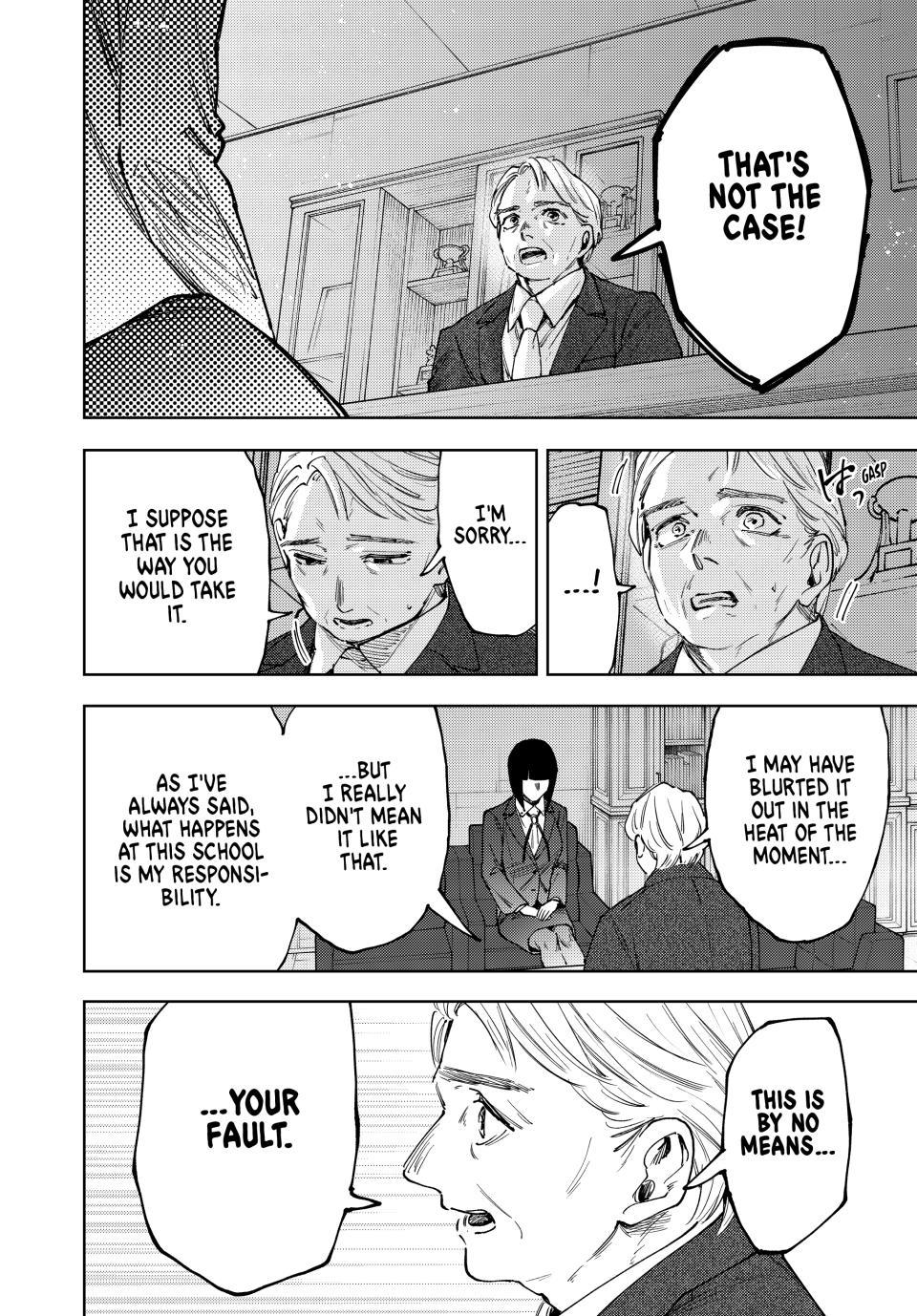 Kaoru Hana wa Rin to Saku chapter 177 page 18