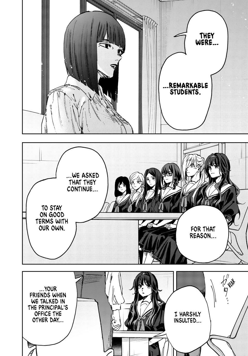 Kaoru Hana wa Rin to Saku chapter 178 page 10