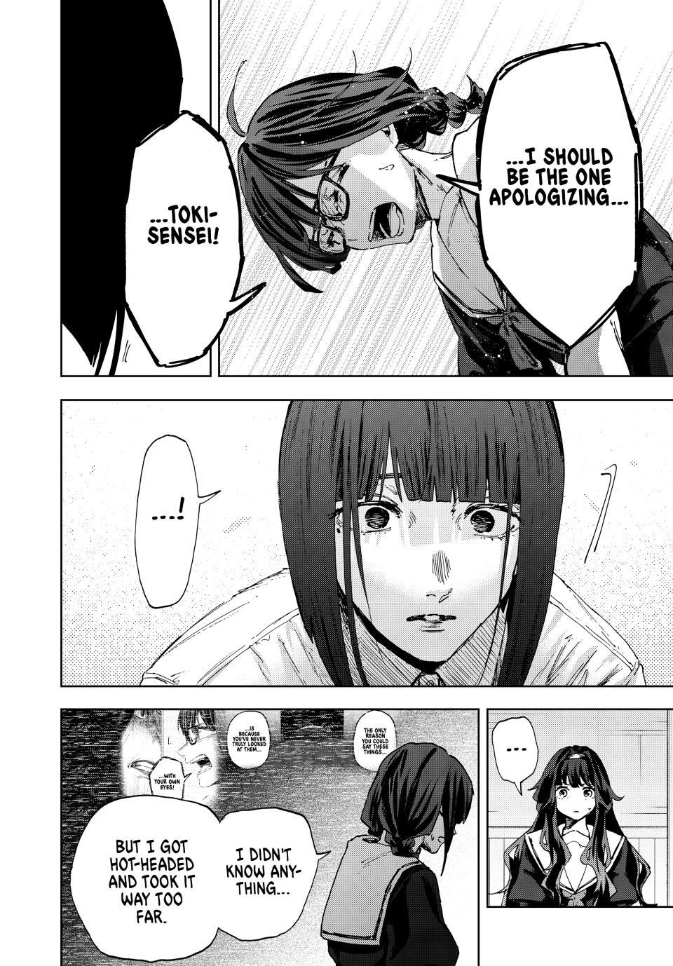 Kaoru Hana wa Rin to Saku chapter 178 page 12