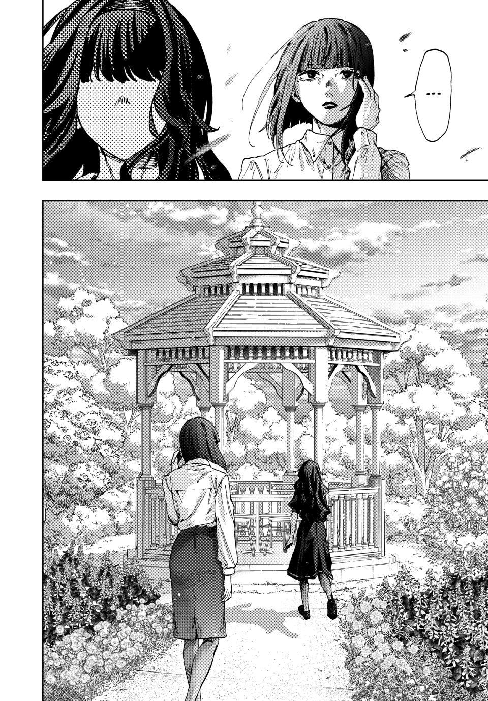 Kaoru Hana wa Rin to Saku chapter 180 page 11