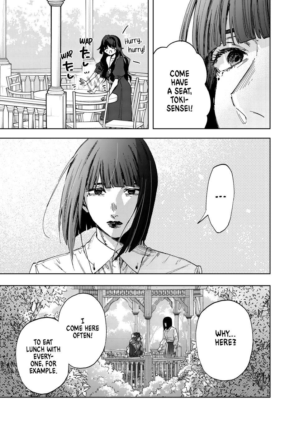 Kaoru Hana wa Rin to Saku chapter 180 page 12