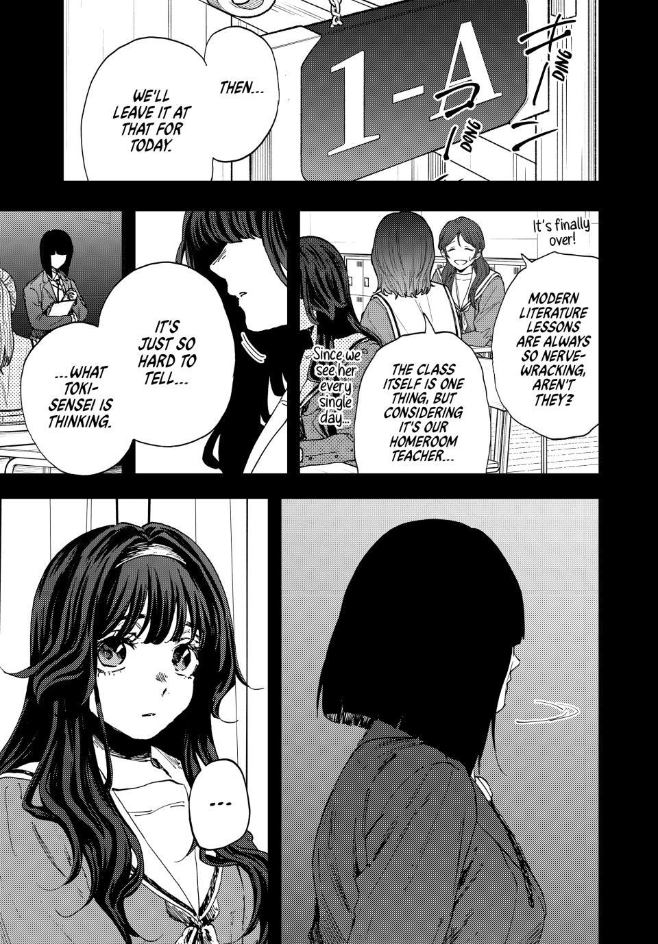 Kaoru Hana wa Rin to Saku chapter 181 page 1