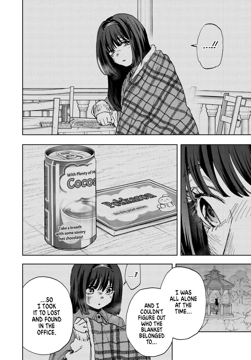 Kaoru Hana wa Rin to Saku chapter 181 page 8