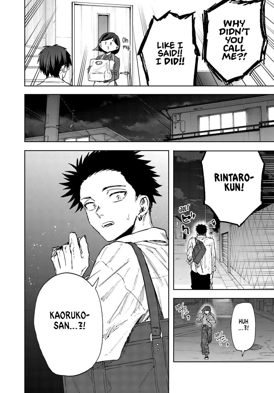 Kaoru Hana wa Rin to Saku chapter 182 page 6