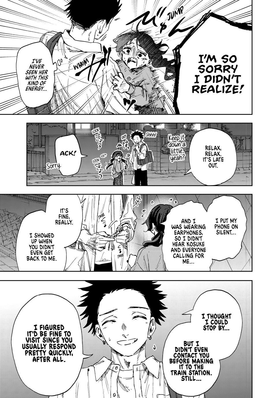 Kaoru Hana wa Rin to Saku chapter 182 page 7