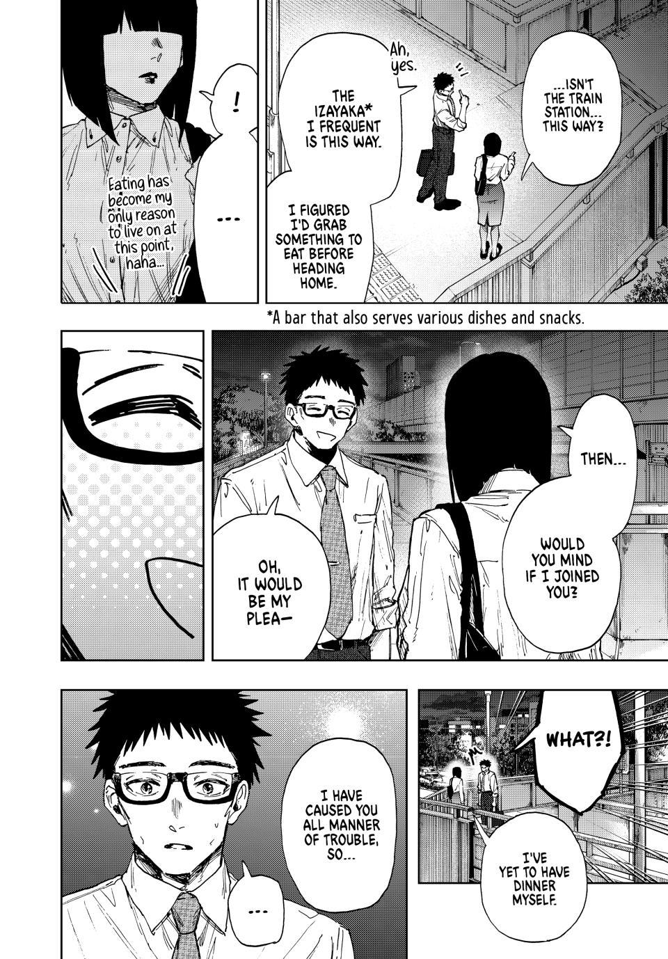 Kaoru Hana wa Rin to Saku chapter 183 page 6