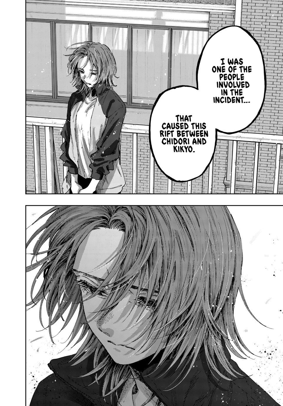 Kaoru Hana wa Rin to Saku chapter 184 page 14