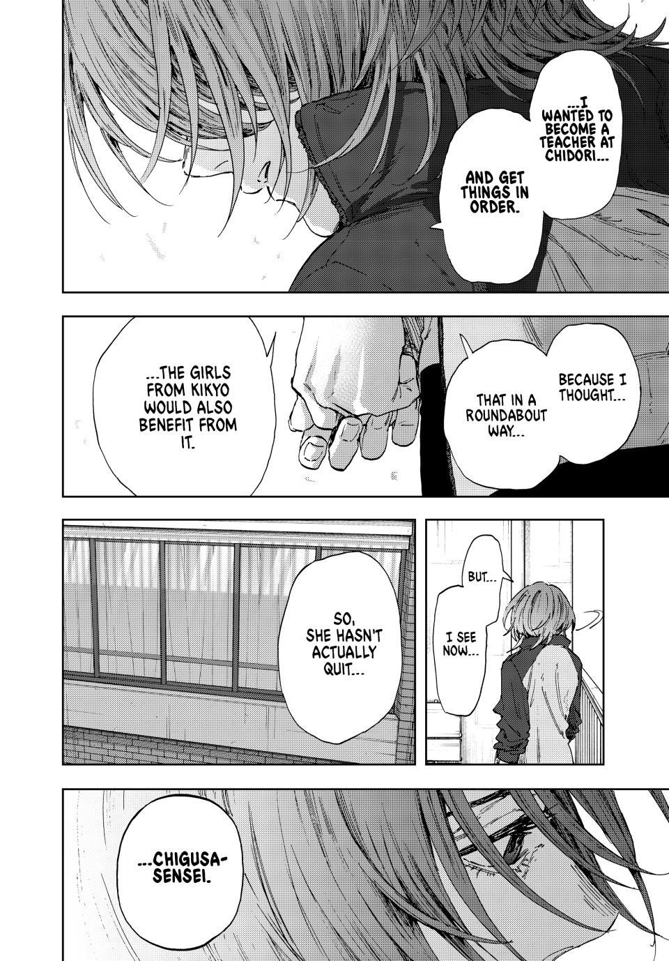 Kaoru Hana wa Rin to Saku chapter 184 page 18