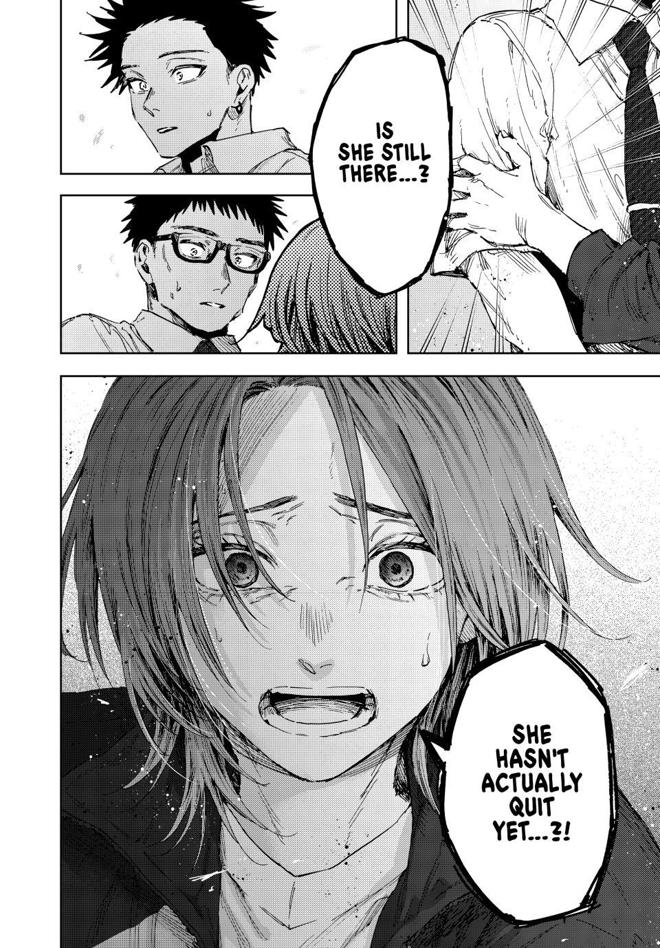 Kaoru Hana wa Rin to Saku chapter 184 page 2