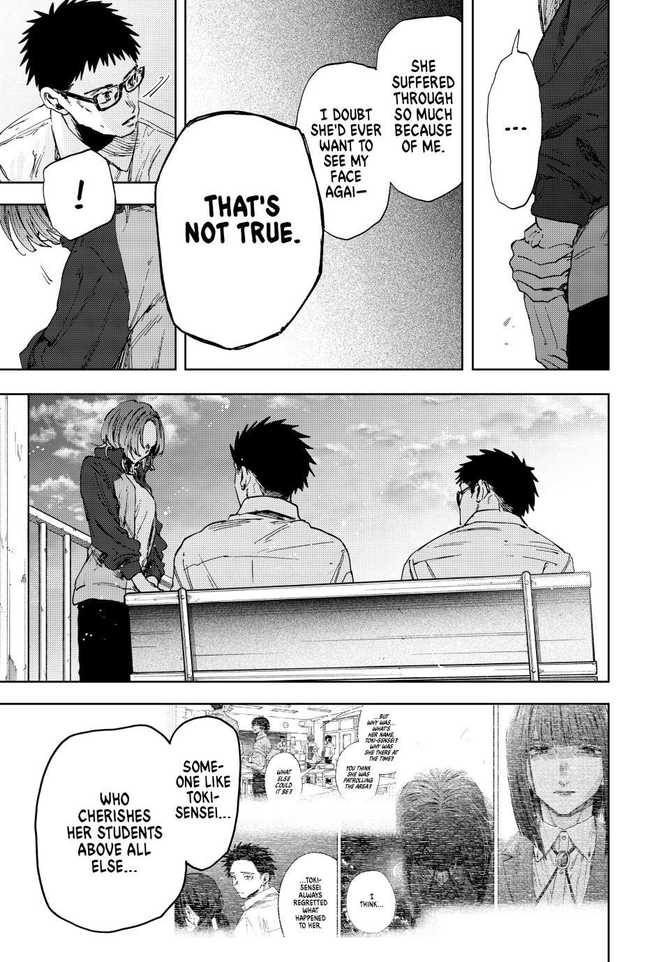 Kaoru Hana wa Rin to Saku chapter 184 page 21