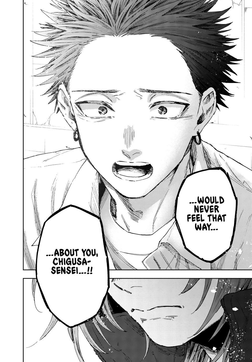 Kaoru Hana wa Rin to Saku chapter 184 page 22