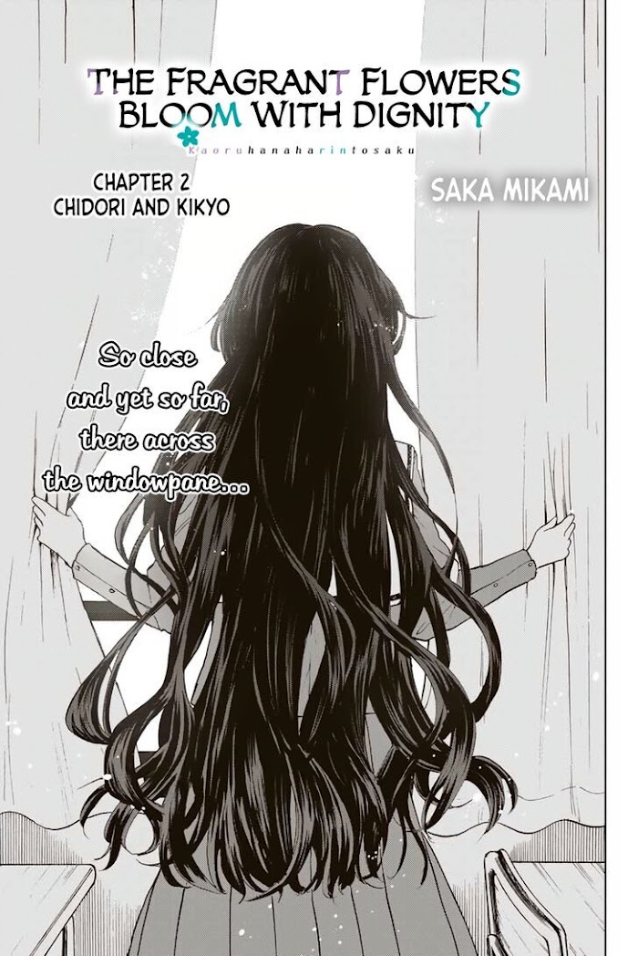 Kaoru Hana wa Rin to Saku chapter 2 page 3