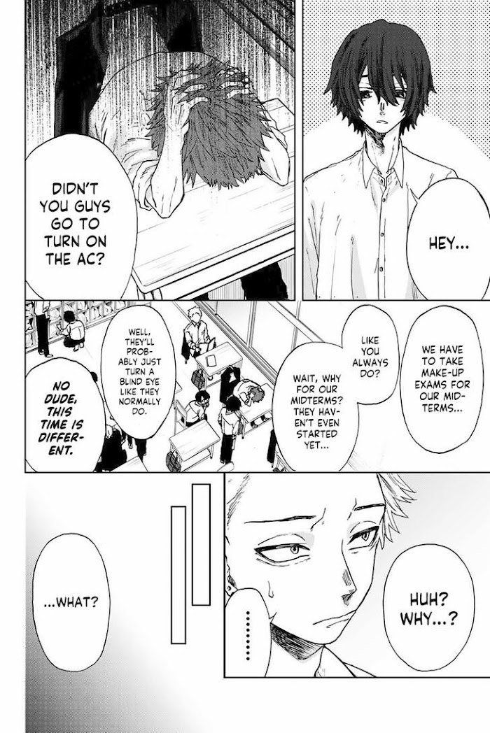 Kaoru Hana wa Rin to Saku chapter 3 page 4