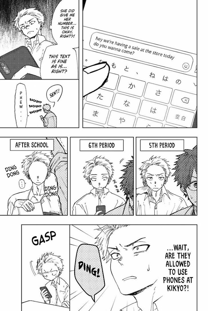 Kaoru Hana wa Rin to Saku chapter 3 page 9