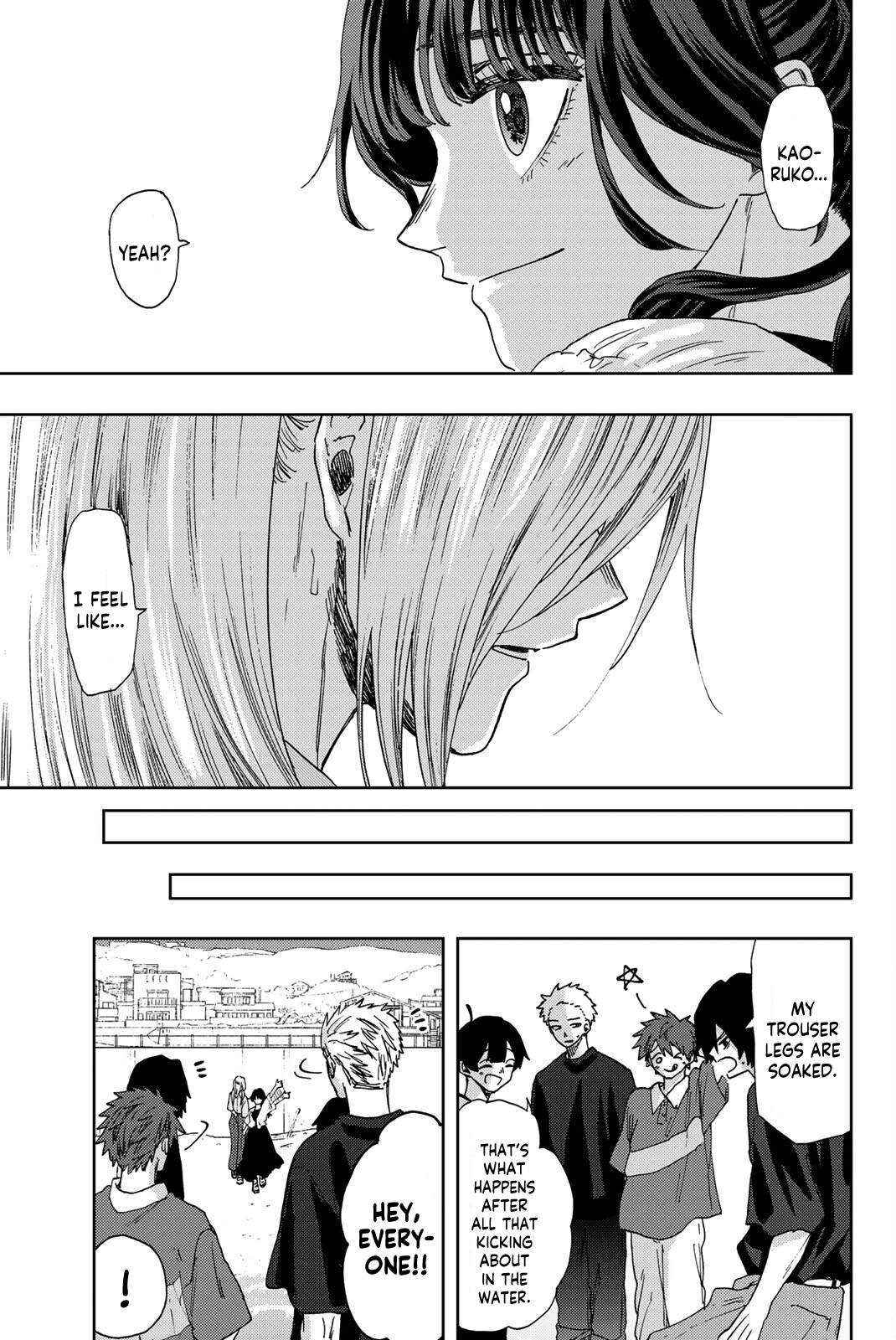 Kaoru Hana wa Rin to Saku chapter 33 page 20