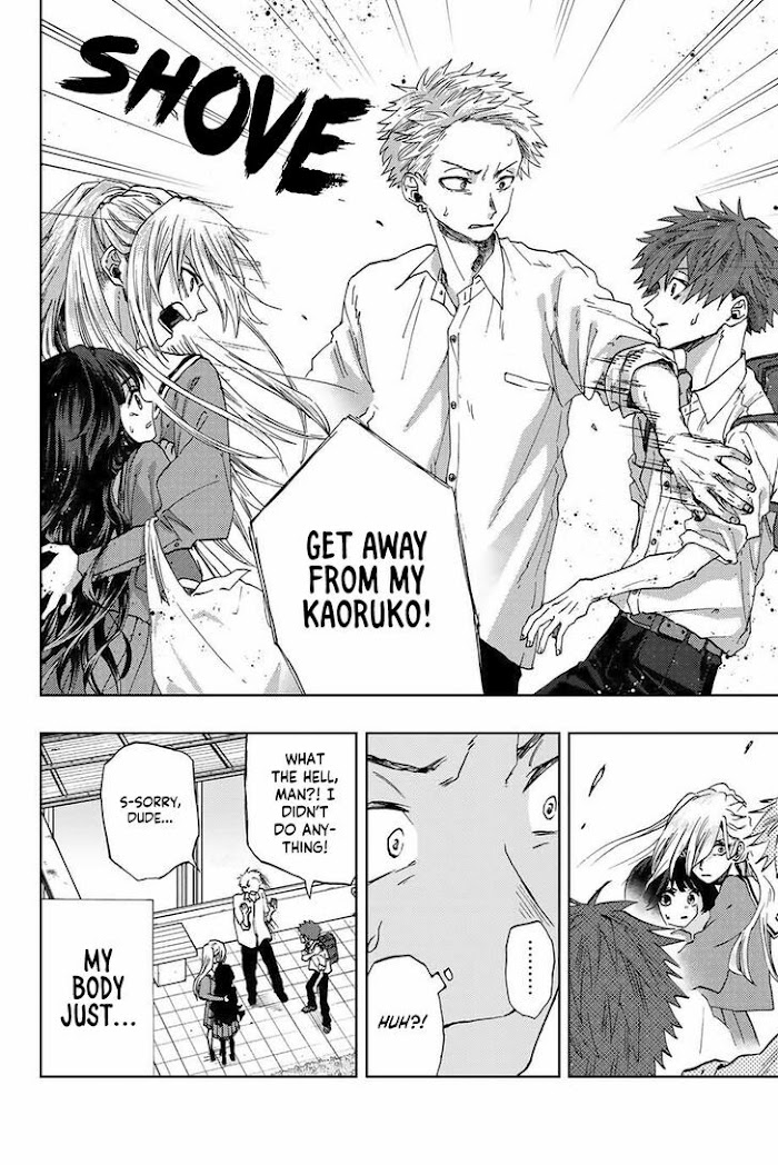 Kaoru Hana wa Rin to Saku chapter 4 page 6