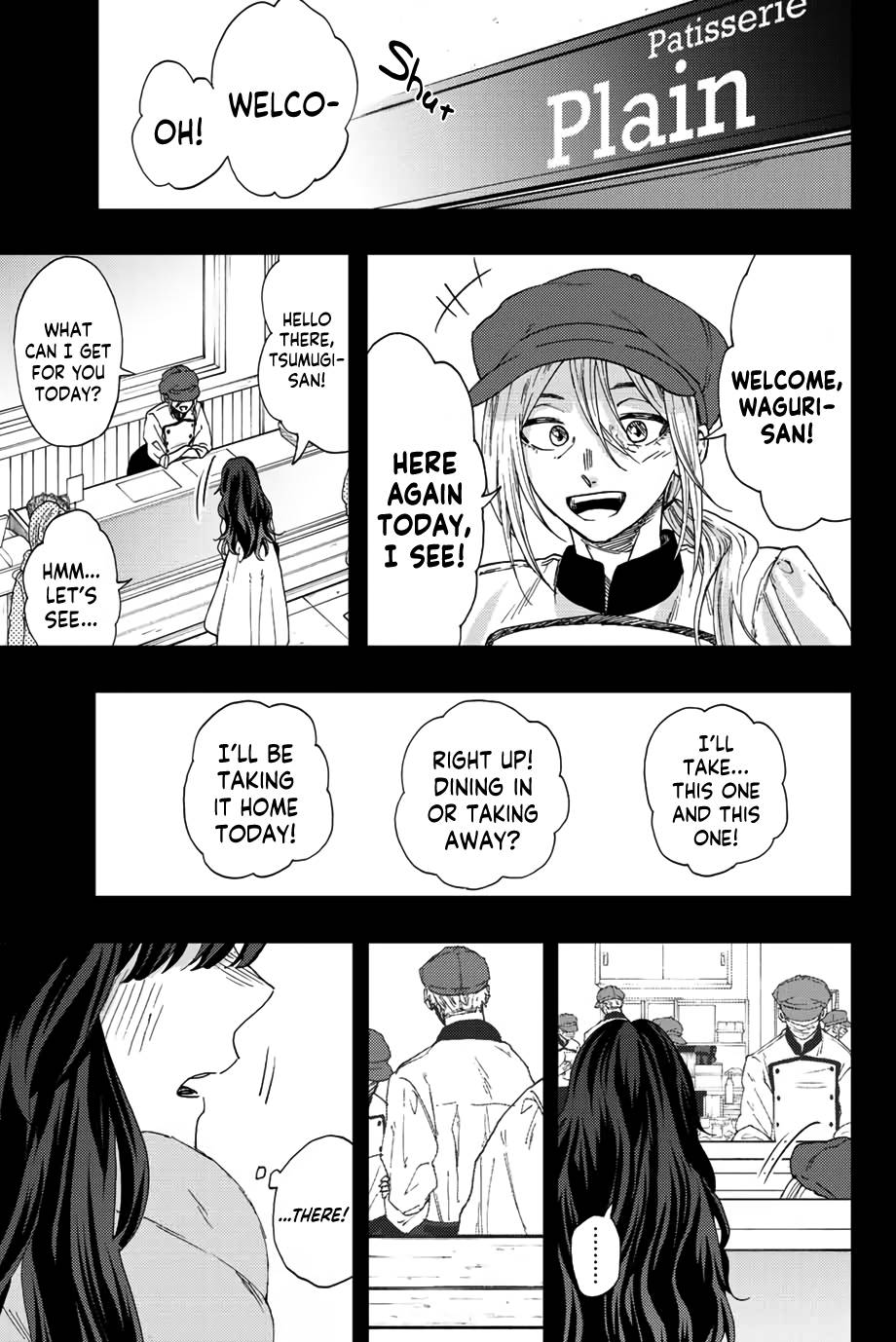Kaoru Hana wa Rin to Saku chapter 40 page 4