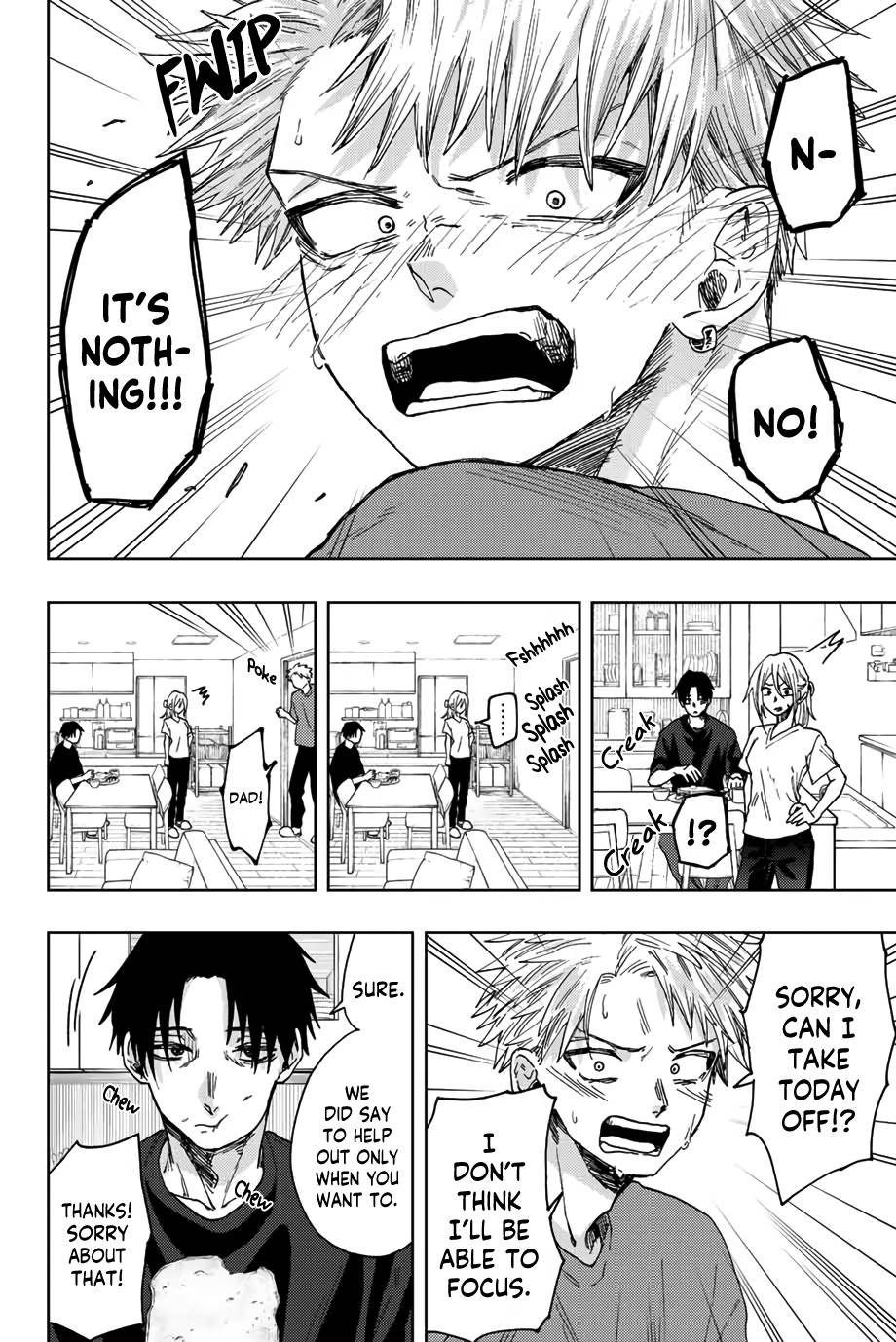 Kaoru Hana wa Rin to Saku chapter 41 page 5