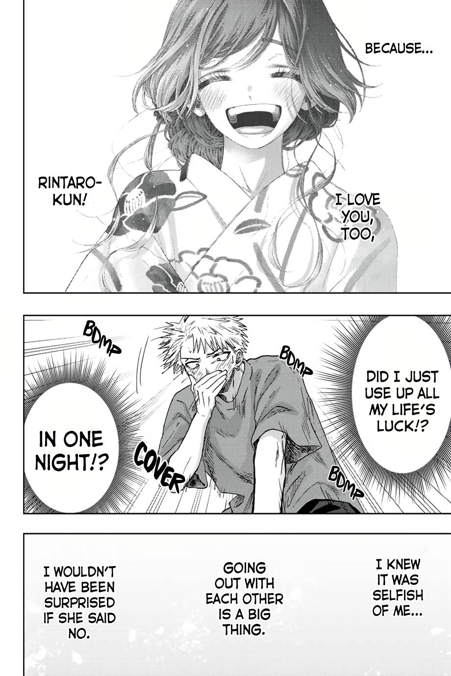 Kaoru Hana wa Rin to Saku chapter 41 page 9