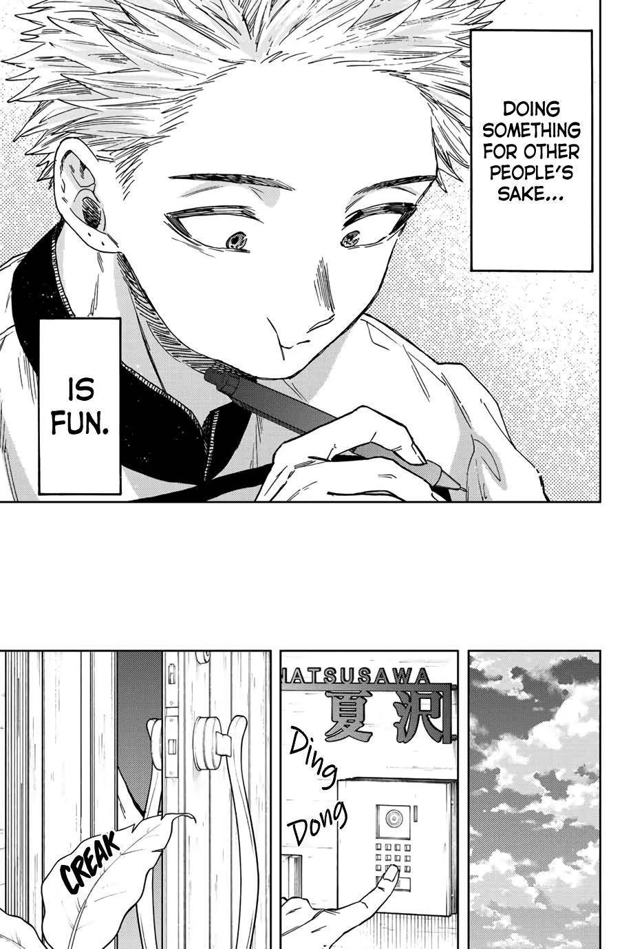 Kaoru Hana wa Rin to Saku chapter 45 page 22