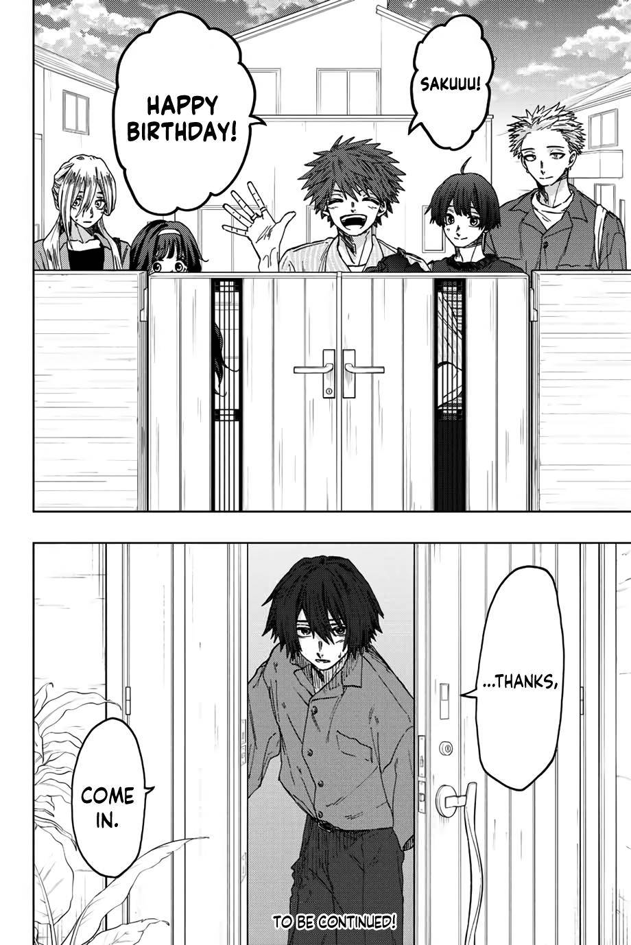 Kaoru Hana wa Rin to Saku chapter 45 page 23